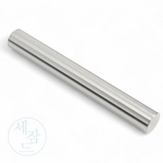 세잠드 스텐 반죽밀대 22CM 빵밀대 주방도구, 1개
