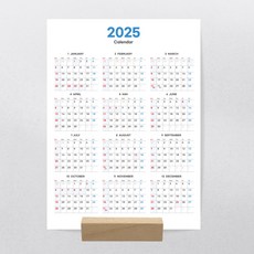 2026년 책상용 미니 소형 한장 달력 (탁상용 메모 캘린더), 2025년 한장 엽서 달력 단면