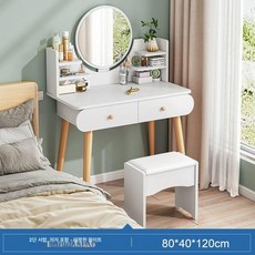 화장대 세트 100cm 80cm 서랍2개 콘솔 공간절약, 조립형, 1단 원목 다리 80cm 2단 낮은 의자