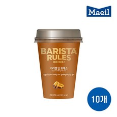 (매장정품) 매일 매일유업 바리스타룰스 카라멜 딥 프레소 250ml 10개 238612