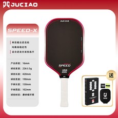 Juciao 匹克球拍 3S核心碳纖維磨砂面 雙發泡減震技術, 1個, 粉紅色