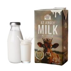 (품절임박)영국왕실이 드시는 A2 영국 저지우유 1L 소화가 잘되는 멸균우유 [원산지:영국], 1개