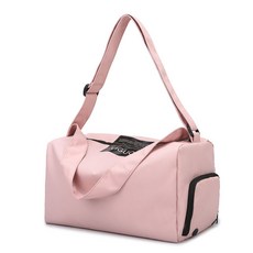 運動健身包乾溼分離男女游泳包收納手提旅行包女大容量防水行李包, 粉色【乾溼分離+獨立鞋位】, 1個