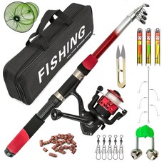 釣友俱樂部 海竿套裝 玻璃鋼遠投拋竿 釣魚竿全套裝, 1.8米漁具套裝飼料款