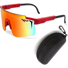 AAROX 스포츠 선글라스 남성-여성 12세 이상 남성용 자외선 차단 청소년 야구 소프트볼 안경용 바이퍼스