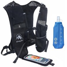 여성용 남성용 러닝 조끼 경량194g/8백 하이드레이션 백팩 휴대폰 홀더 조끼 하이킹 트레일 사이클링 레이스 마라톤 필수품 블랙+병 조절 가능 134496, 블랙+보틀