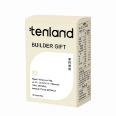 tenland【灌鈣禮物】法國海藻鈣鎂蕎麥D3鷹嘴豆K2全配方, 1個, 30顆
