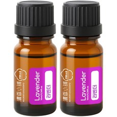 1+1 천연 100% 아로마 오일 에센셜 만향소포 PETA 비건 아로마테라피, 2개, 10ml, 만향유(라벤더)