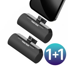 1+1 프리미엄 도킹형 일체형 미니 보조배터리 5000mAh, C타입(갤럭시), 블랙2개