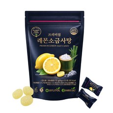 [국내 최초 에디션] 레몬소금사탕 소금사탕 레몬사탕 죽염 미네랄사탕 자일리톨사탕 레몬캔디 비타민사탕 입덧사탕 갈증 입마름 마라톤사탕 입마름사탕 수험생사탕 군인사탕 산업현장사탕, 72g, 2개