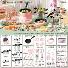 미니 세트 장난감 소꿉놀이 역할놀이 생일 선물용, 1개, U_밀밥돌방열304식품등급636형