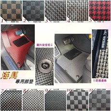 【車王小舖】三菱 MITSUBISHI LANCER COLT PLUS ECLIPSE CROSS海馬黃金腳踏墊