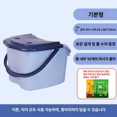 종아리 족욕기 발마사지 기능 습식 족욕통 접이식 가정용, 블루 표준, 기본 모델명/품번