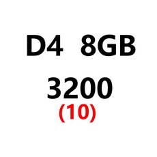DDR3 DDR4 4GB 8GB 16GB 메모리 Ram 노트북 데스크탑 PC2 800Mhz PC3 1066 1333 1600Mhz PC4 2133 2400 2666Mhz Memor, Laptop, 10Pcs D4 8G 3200