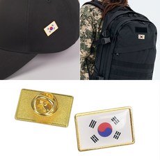 태극기 브로치 국기 뱃지 한국여행 선물 애국 현충일 가방 핀뱃지 전역 외국인 기념품 독도