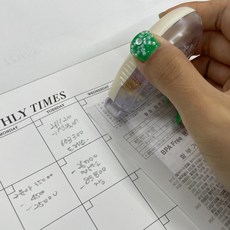양면 접착 글루 테이프러너 풀테이프