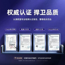 코니카 차량용 무선 흡입 일체형 청소기 세차용품 핸디형 에어건 휴대용 송풍기, 1, J. 600 위안의 진공 청소기 산업에는 경쟁 업체가