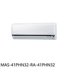 冷暖空調，四季恆溫，節能靜音，智能恆溫，簡約時尚, MAS-41PHN32-RA-41PHN32, 圖片色