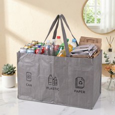 JENROX 가정용 분리 수거 재활용 가방 3칸, 그레이-Gray