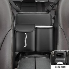 車載收納掛袋, 黑色 無內建桶, 1個