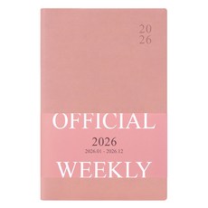 2026 오피셜 열두달 B6 위클리 다이어리 (날짜형 32절 주간) 업무용, 핑크무스, 핑크무스