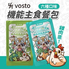 vosto 沃司托 自然食力機能主食餐包 狗狗餐包100g, 1個, 雞肉+南瓜+地瓜+膠原蛋白