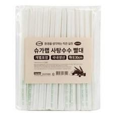 슈가랩 사탕수수 빨대 30cm 특대, 100개입, 1개
