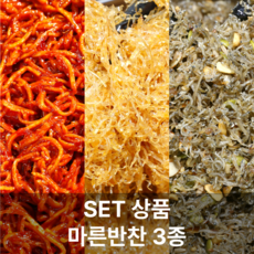 철구네반찬 마른반찬 인기3종세트 철구네반찬, 1세트, 280g