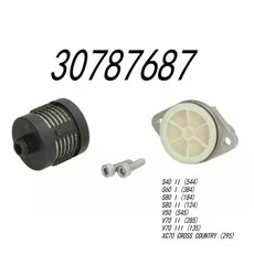 랜드로버 프리랜더 2 디프 유닛 오일 필터용, 02 30787687