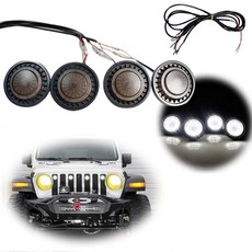 훈제 호박색흰색 마커 전면 그릴, 01 1pc Amber, 1개