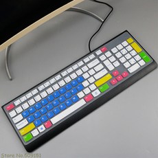 Lenovo 데스크탑 컴퓨터 용 실리콘 키보드 커버 스킨 프로텍터 올인원 AIO PC EKB-536A SK-8823 KU-1601 520S-23IKU, [14] Candy blue, 1개