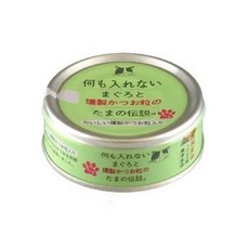 日本三洋 小玉貓罐 - 無添加貓咪純罐, 70g, 24個, 13號 純鮪+煙燻鰹魚