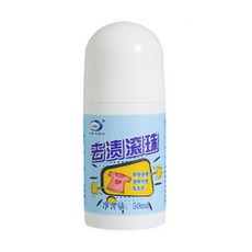 LKB 去漬滾珠 隨身衣物清潔筆, 去漬滾珠50毫升【試用】, 1個