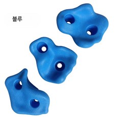 야외 클라이밍 홀드 등반 손잡이 감각 통합 장비 두꺼운 이중 구멍 홀드, D_블루