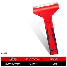 Portable Aluminum Alloy Cleaning Shovel Knife Wallpaper Paint Tiles Flooring Scraper Remover With SK, 200mm