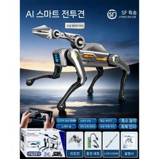 반려로봇 인공지능 강아지 AI 음성 인식 움직이는 장난감, J. AI 로봇 팔 은회색 로봇 개