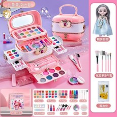 키즈 화장품 세트 장난감 꾸미기-디자인5 공주 박스 메이크업, 1개, G. 공주 보물 화장품 상자 + 인형 + 선물