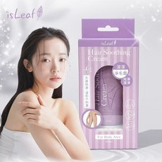 isLeaf 溜溜淨毛霜, 1個