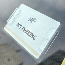 올라룸 주차케이스 폴리카보네이트 자동차내부연락처케이스 아크릴주차케이스, 흡착판