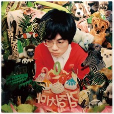 검정치마 The Black Skirts 1집 - 201 Special Edition CD, 1개
