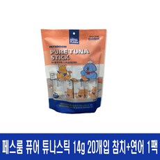 페스룸 반려동물 퓨어 튜나 스틱 간식 참치 앤 연어 14g x 20p, 1개, 참치+연어 혼합맛, 280g