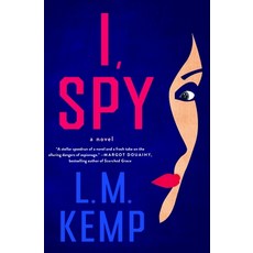 (영문도서)I Spy Hardcover, Minotaur Books, English, 9781250420367