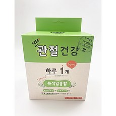 뉴알엑스 닥터 피부&눈 건강 240g(30개입) 하루1개 코코넛 오일, 30회분, 뼈/관절강화, 1개
