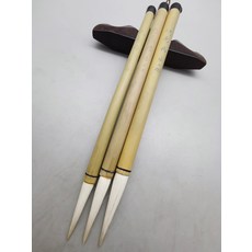 淩雲閣 書法長鋒羊毫毛筆，出峰3.7-4.8釐米，聚峰彈性適中, 1個, 參考詳情頁