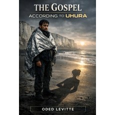 (영문도서)The Gospel according to Uhura Paperback, Independently Published, English, 9798276284606