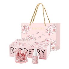 賦刻綠茶香薰擴香石精油無火車載擺件居家用禮盒生日伴手禮送禮, 櫻花擴香瓷石禮盒