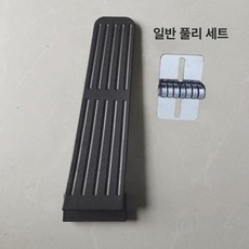 오르간 페달 자동차 세트 교체 DIY 가속 깔끔 악셀, 입문용 업그레이드 + 표준 바퀴, 기본 차종