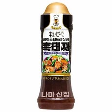 큐피 참깨 샐러드 드레싱 - 일본 파스타 간편식 소스 - 가정식 아마씨유 건강한 직배송 이