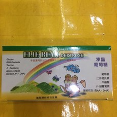 愛力寶 凍晶葡萄糖粉 5克/包 30包, 1個, 愛力寶葡萄糖