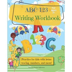ABC 123 Writing Workbook Paperback, Honora Swain-Ogbonna, English, 9781736335802